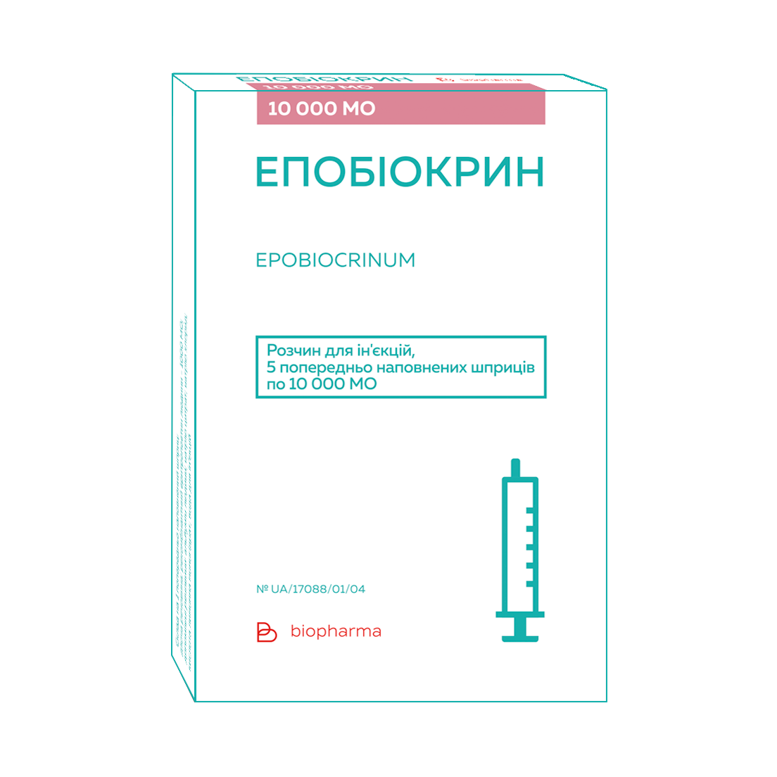 ЕПОБІОКРИН